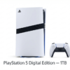 Next-Gen Gaming | 4K HDR | Ultra-High Speed SSD | Haptic Feedback | No Disc Drive | PS5